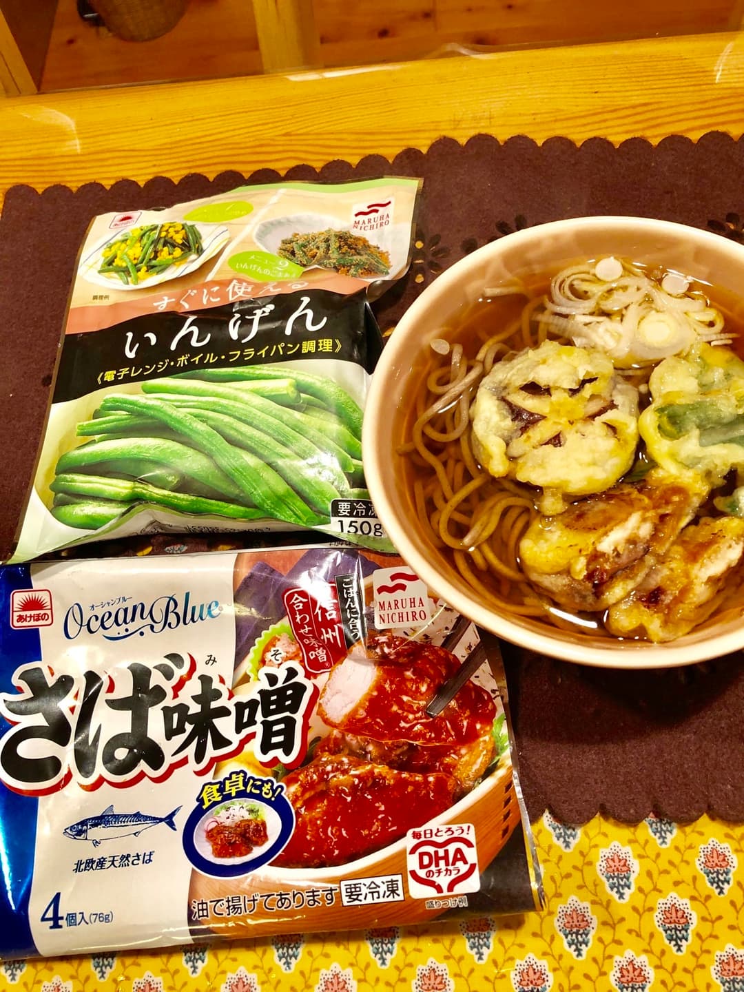 鯖の天ぷら蕎麦の完成写真