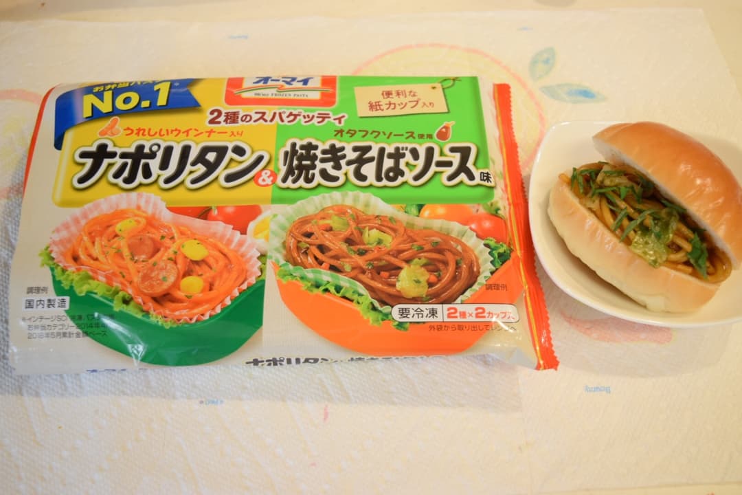 大葉が香る♫焼きそばサンドの完成写真