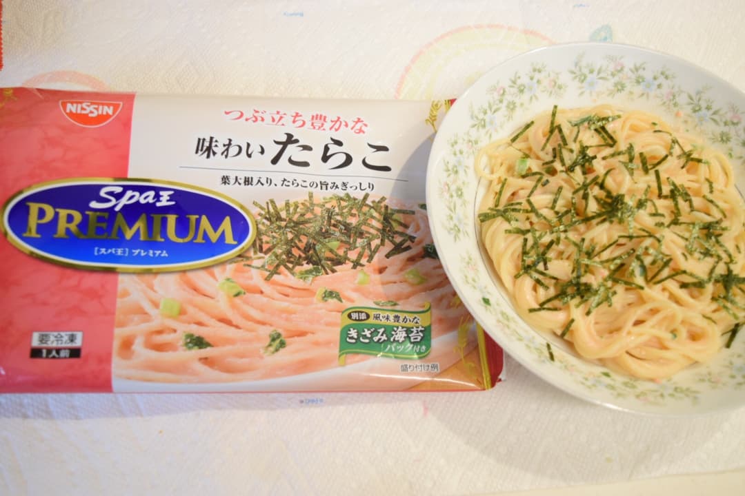 生クリームを絡めたたらこパスタ♫の完成写真