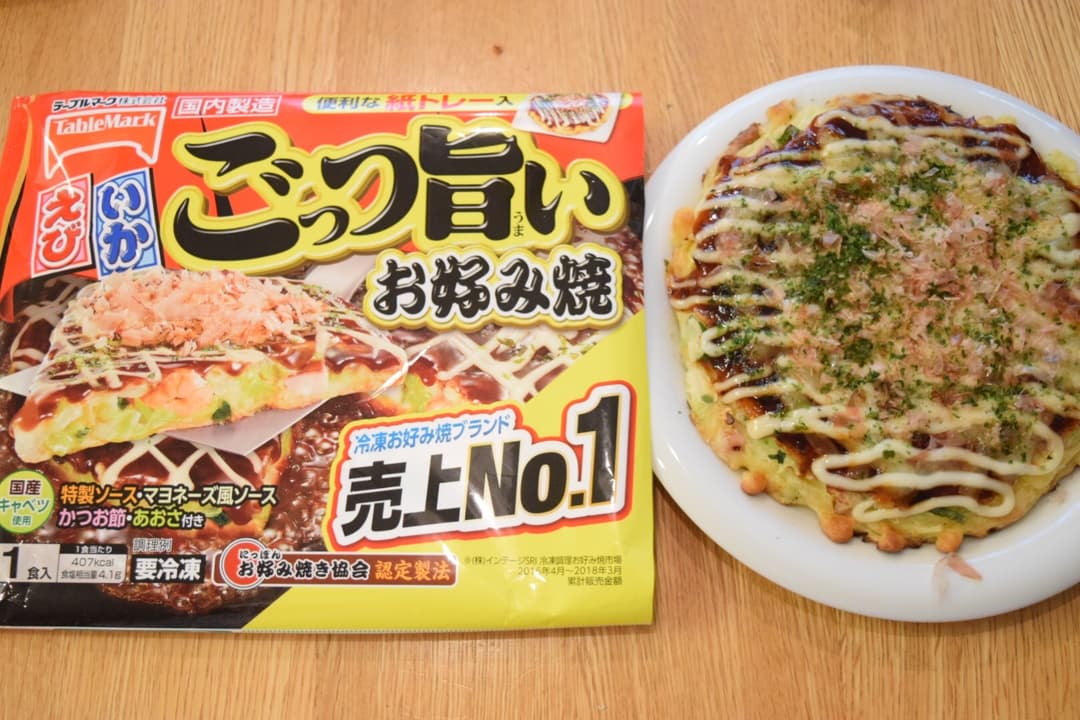 とろーりチーズのお好み焼き★の完成写真