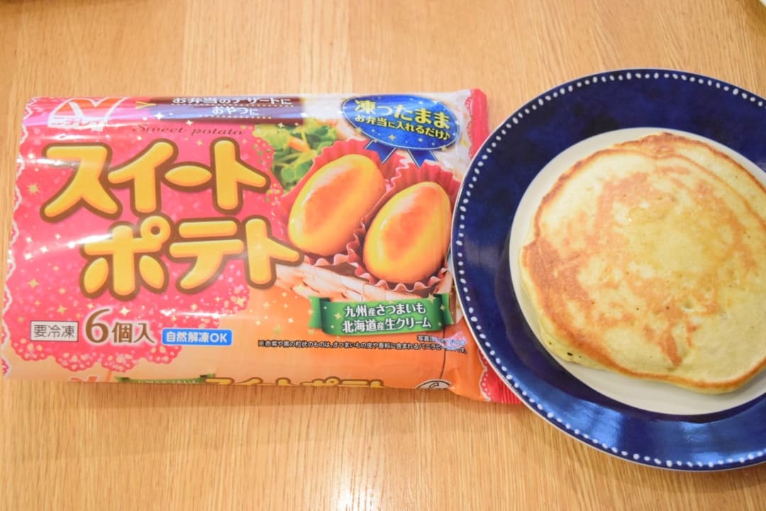 スイートポテト入りパンケーキ★の完成写真