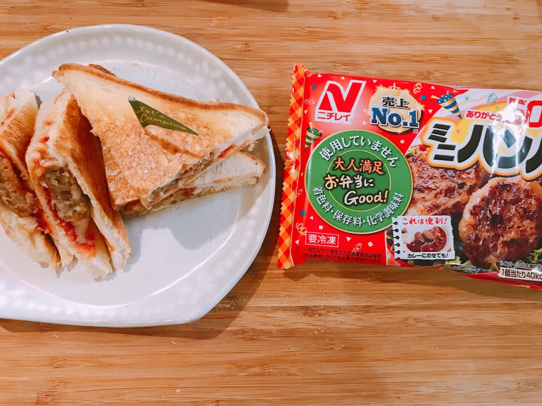 ハンバーグホットサンドの完成写真