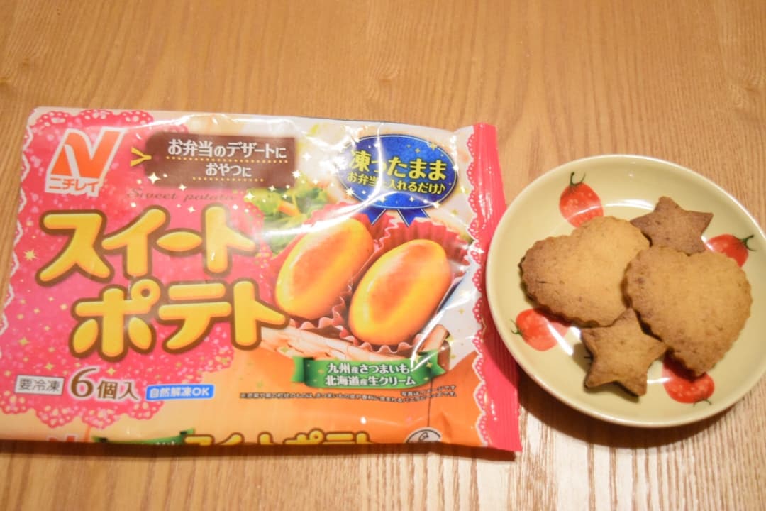 スイートポテトクッキー♫の完成写真