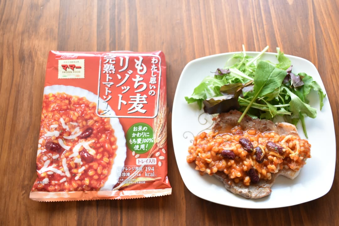 ポークソテーのもち麦リゾットトマトソースの完成写真