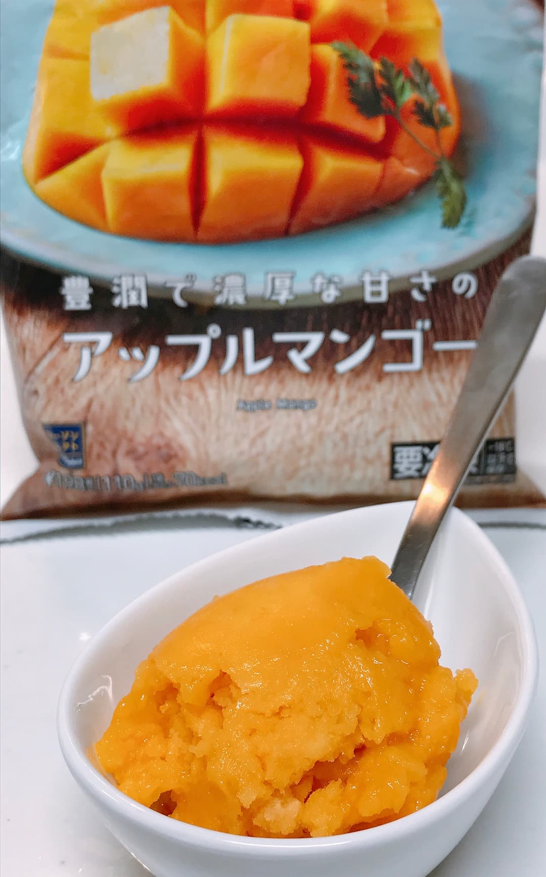 LAWSON 滑らかな舌触りのアップルマンゴーソルベの完成写真