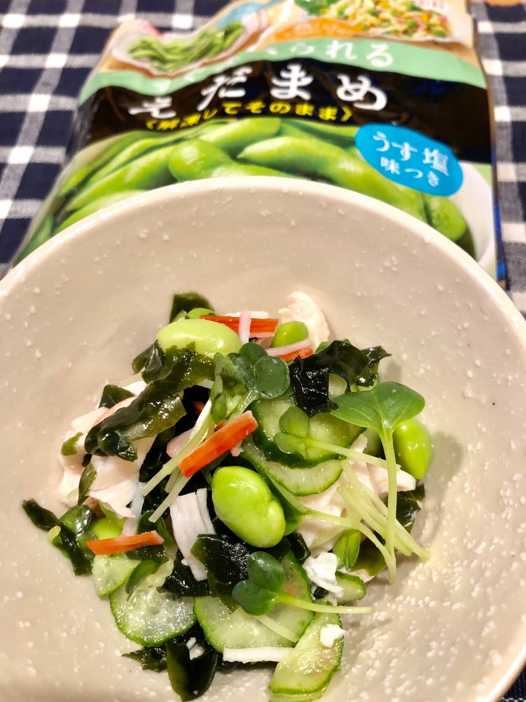 ワカメと枝豆の酢の物の完成写真