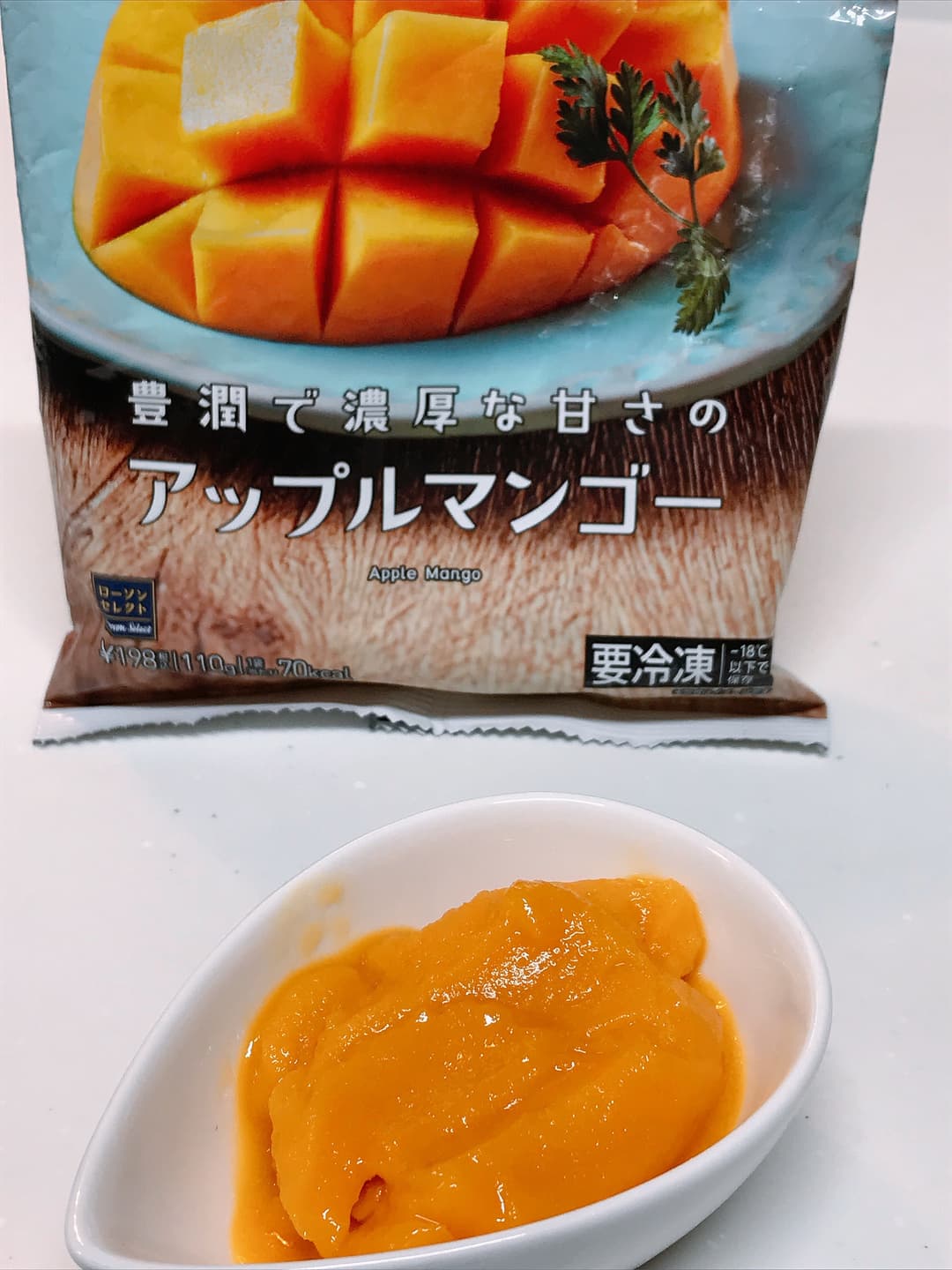 LAWSON とろける甘さのアップルマンゴーピューレの完成写真