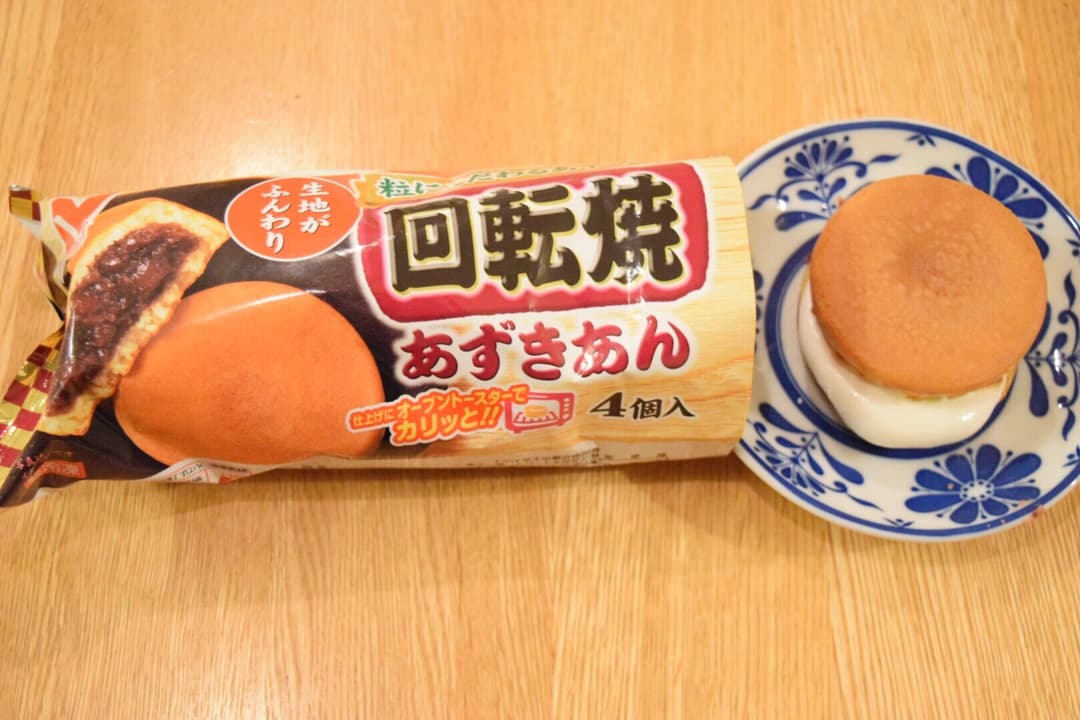 とろーりマシュマロの今川焼き♫の完成写真
