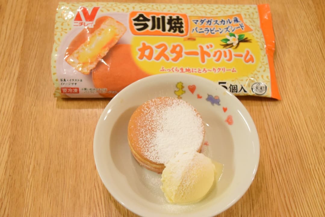 カスタード今川焼き♫バニラアイスのせの完成写真