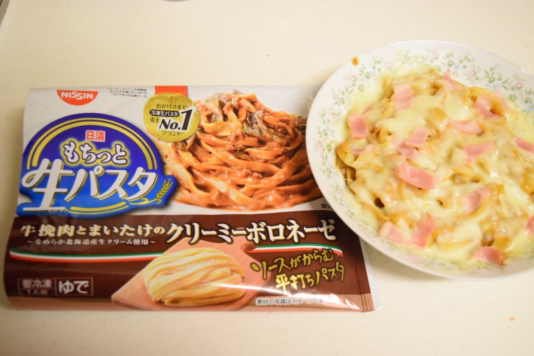 パスタグラタン★の完成写真