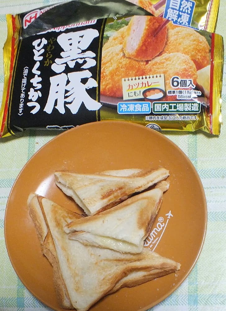 チーズトンカツホットサンドの完成写真