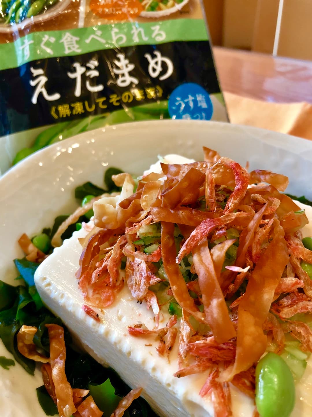 身体喜ぶ豆腐サラダの完成写真
