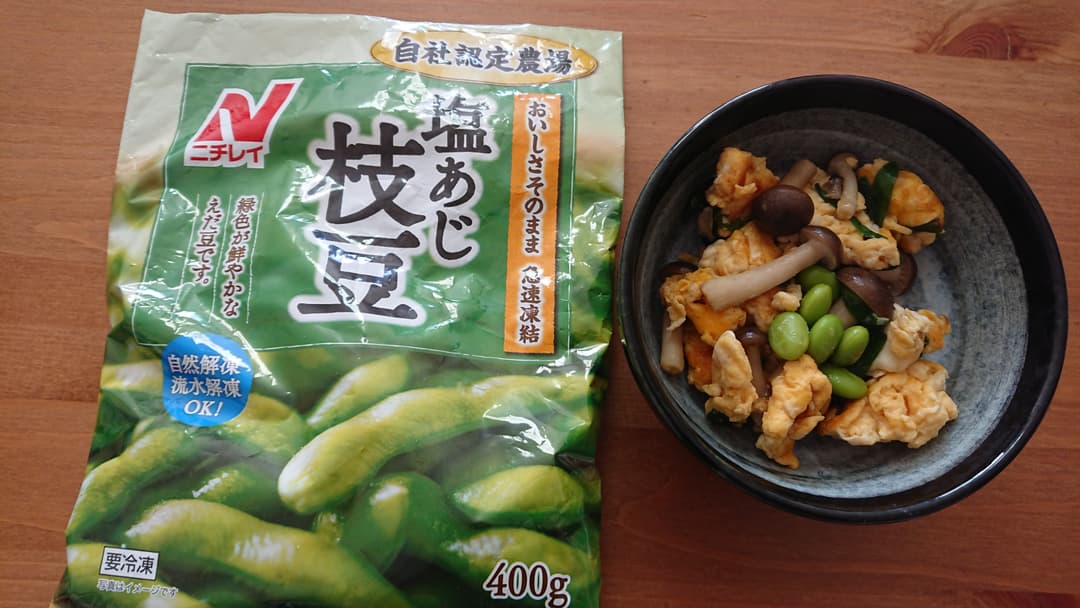 枝豆入りニラ玉の完成写真