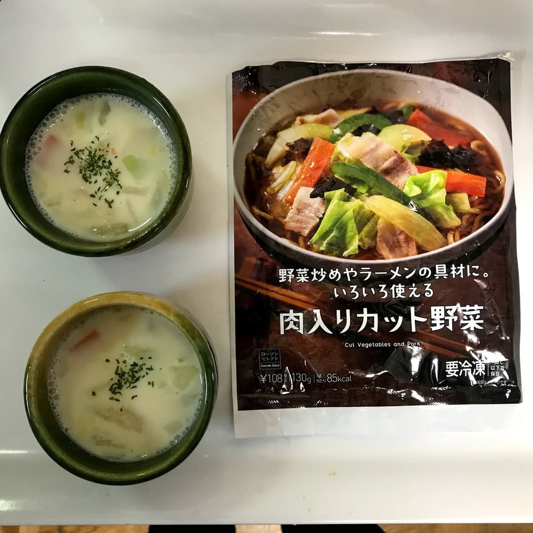 豆乳みそ汁の完成写真