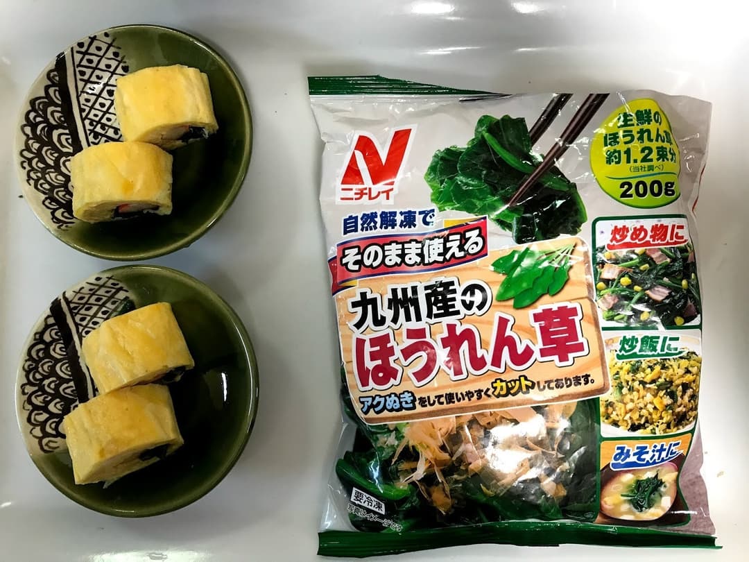 ほうれん草の鶏だしたまご焼きの完成写真