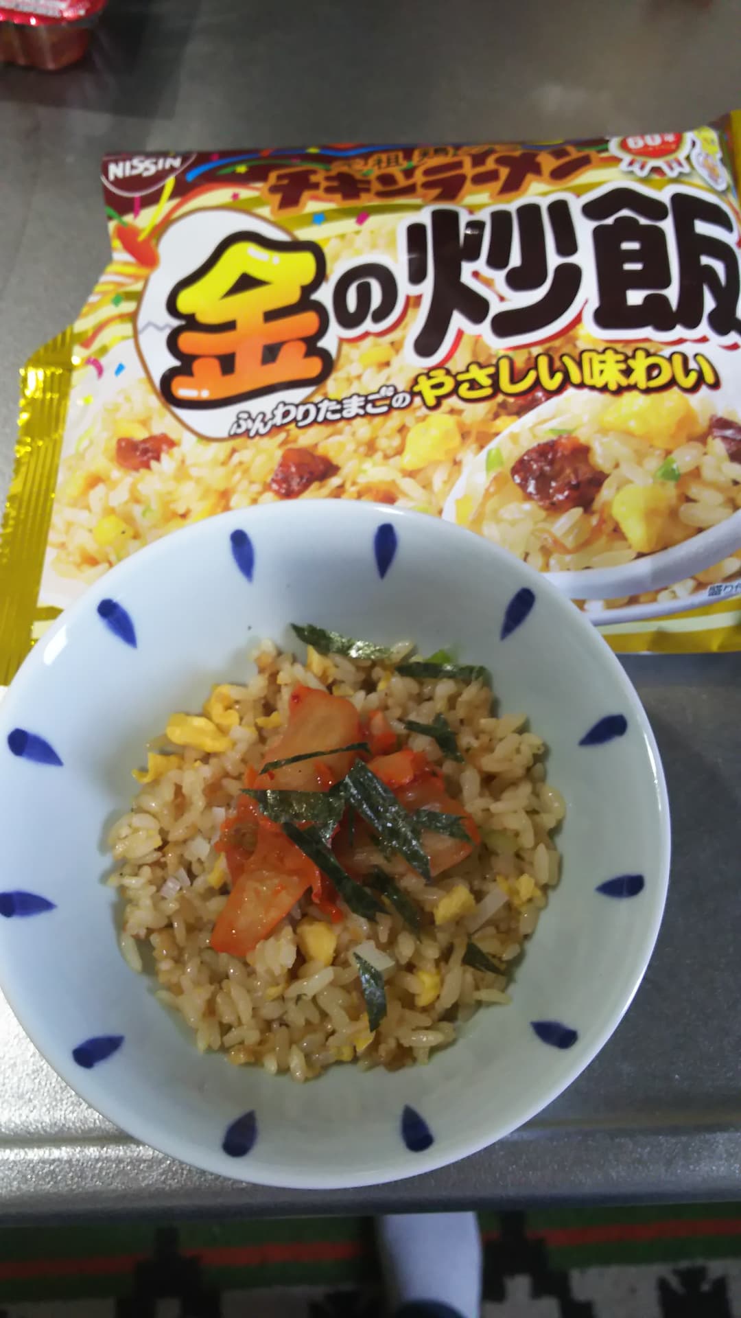 ピリ辛チャーハンの完成写真