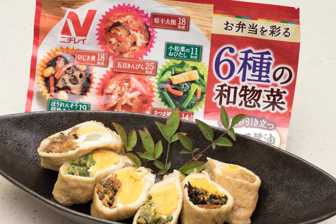 ６種の和惣菜のきんちゃく煮の完成写真