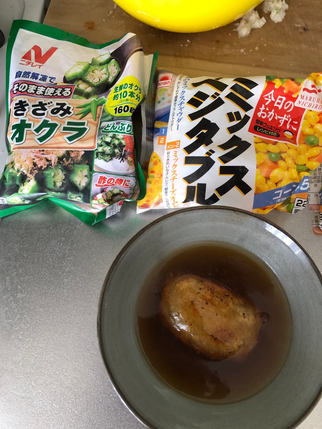 レンコン饅頭の完成写真