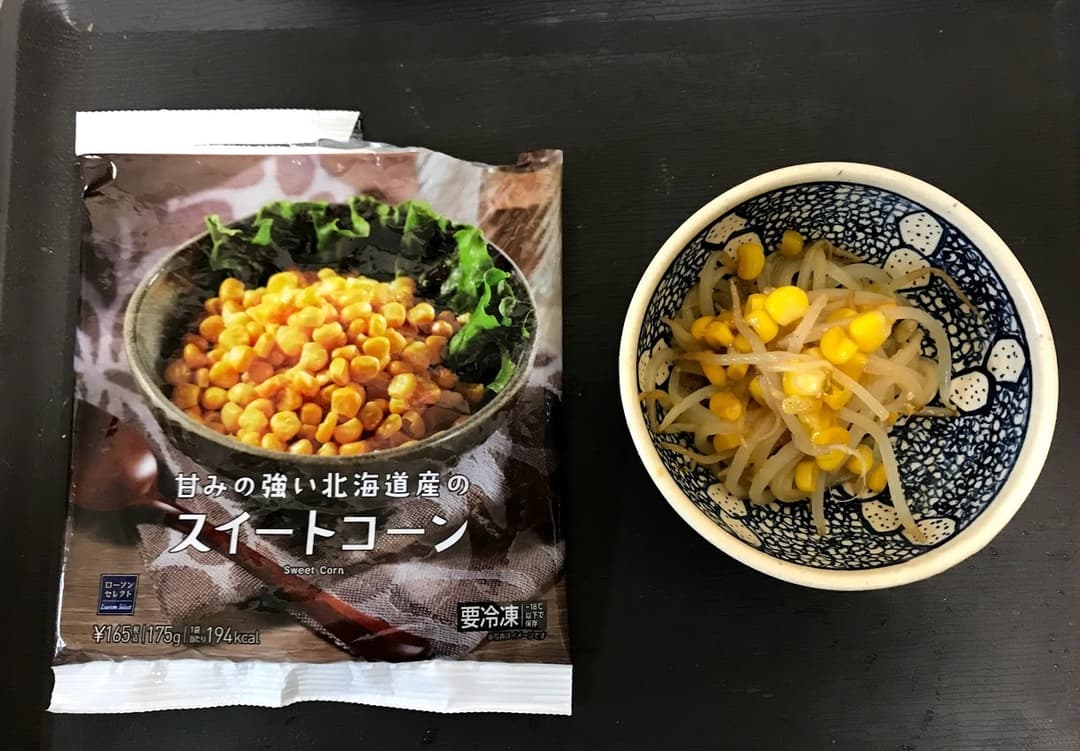 ほっとくレシピ ~もやしとコーンの味噌バター蒸しの完成写真