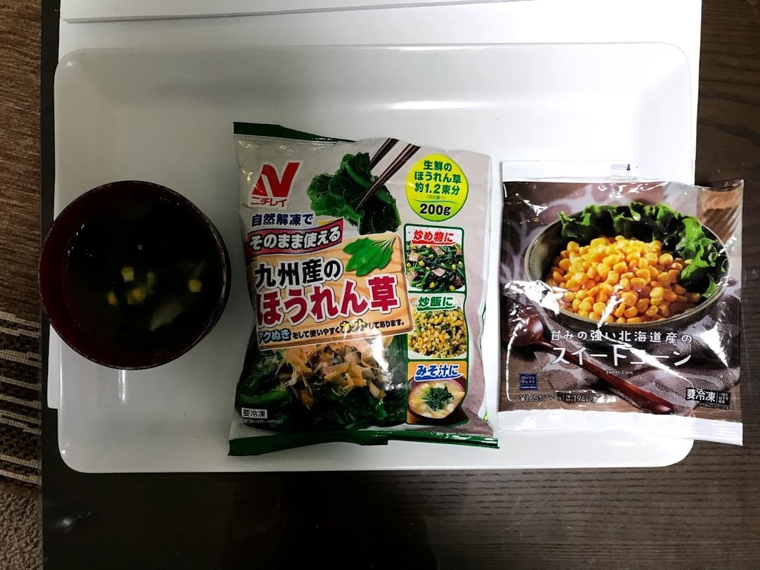ほうれん草とスイートコーンのバター味噌汁の完成写真