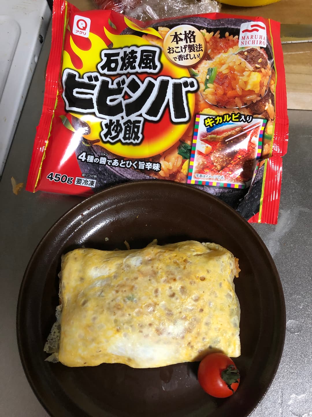 チーズビビンバオムライスの完成写真
