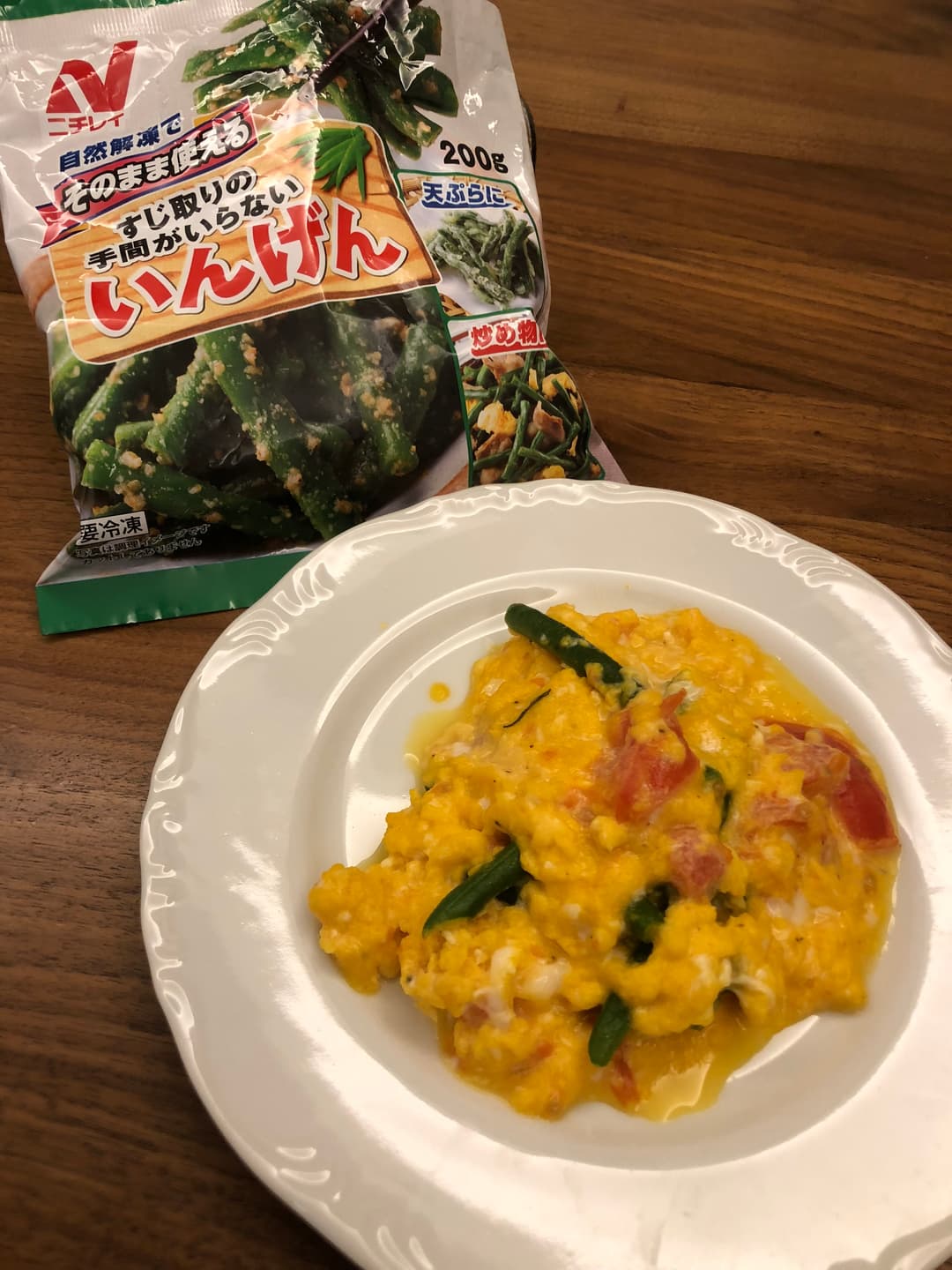 朝食に！いんげんとトマトのチーズスクランブルの完成写真