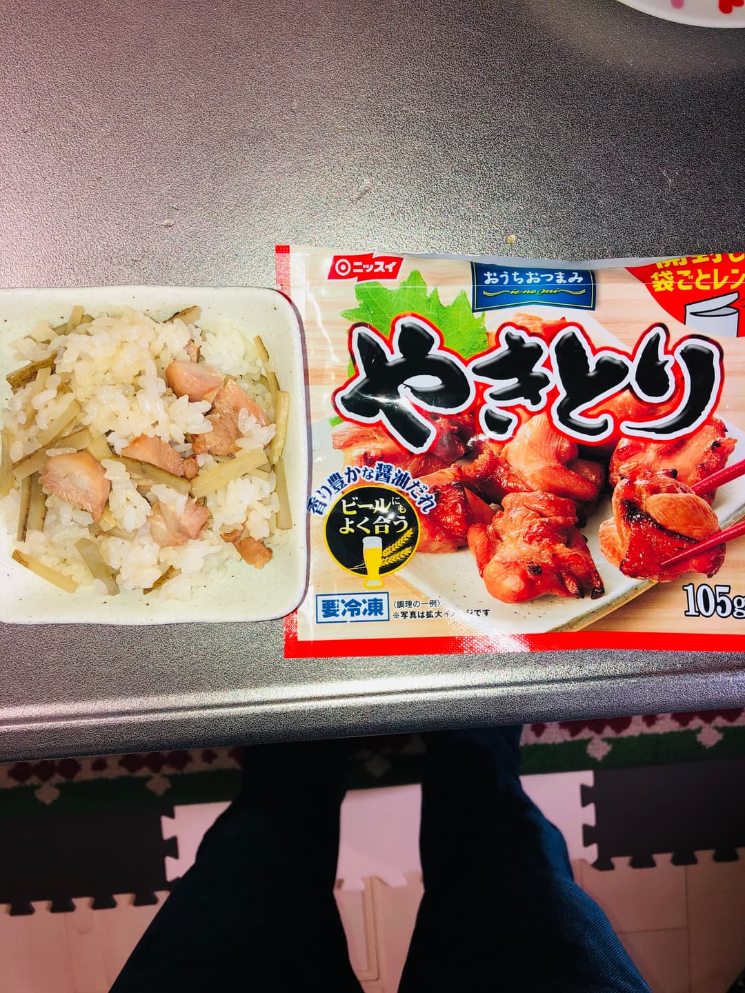 焼鳥とごぼうの混ぜご飯の完成写真