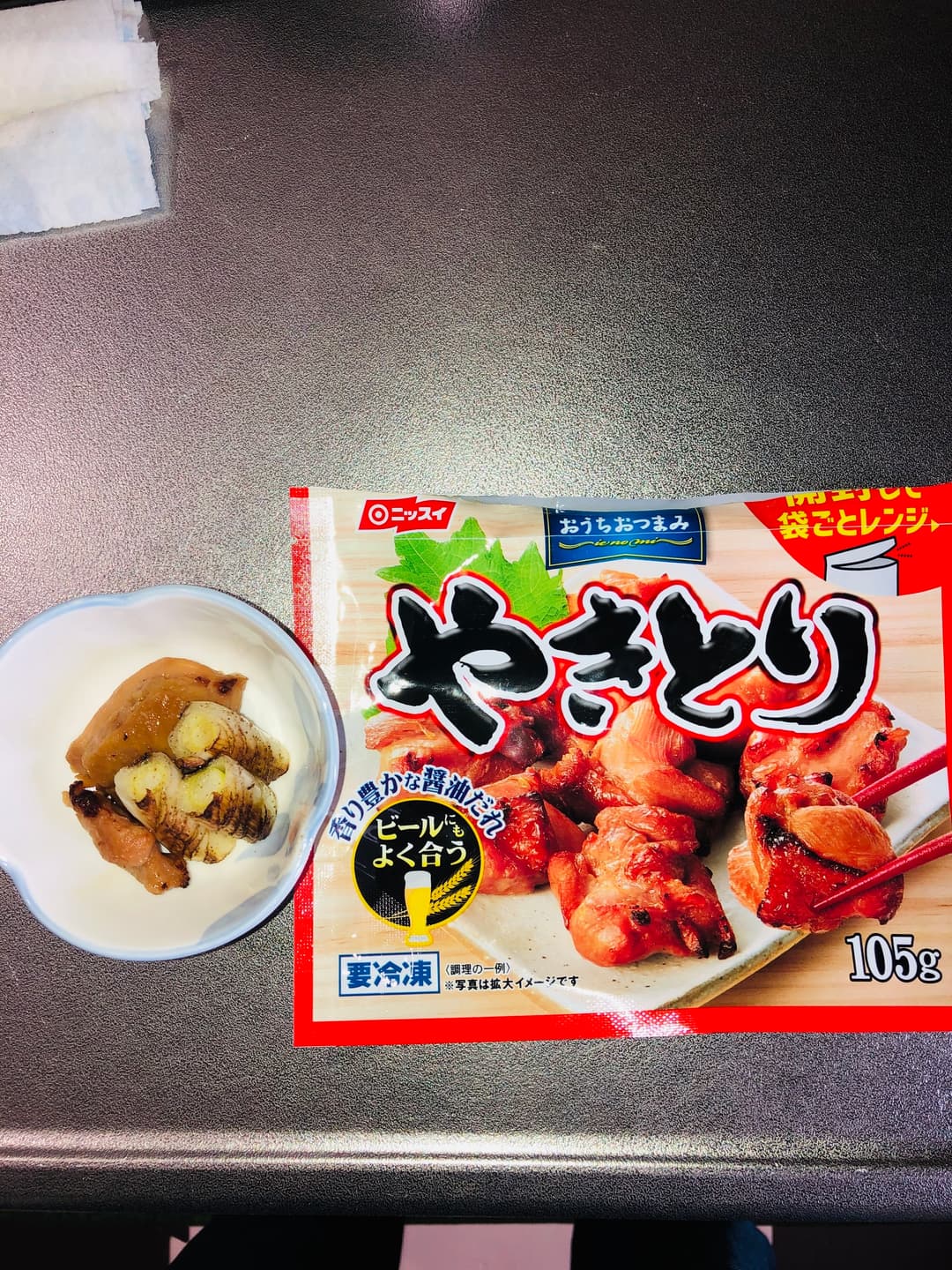 ねぎま焼きの完成写真