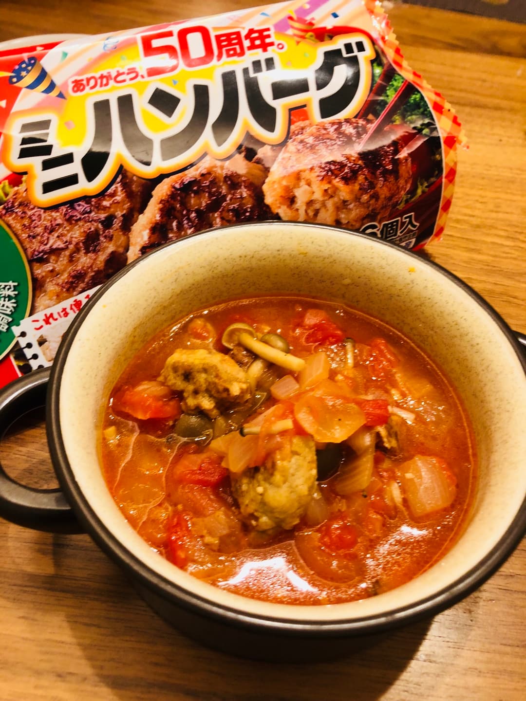 冷凍ハンバーグで簡単!ほろほろ肉のトマトスープの完成写真