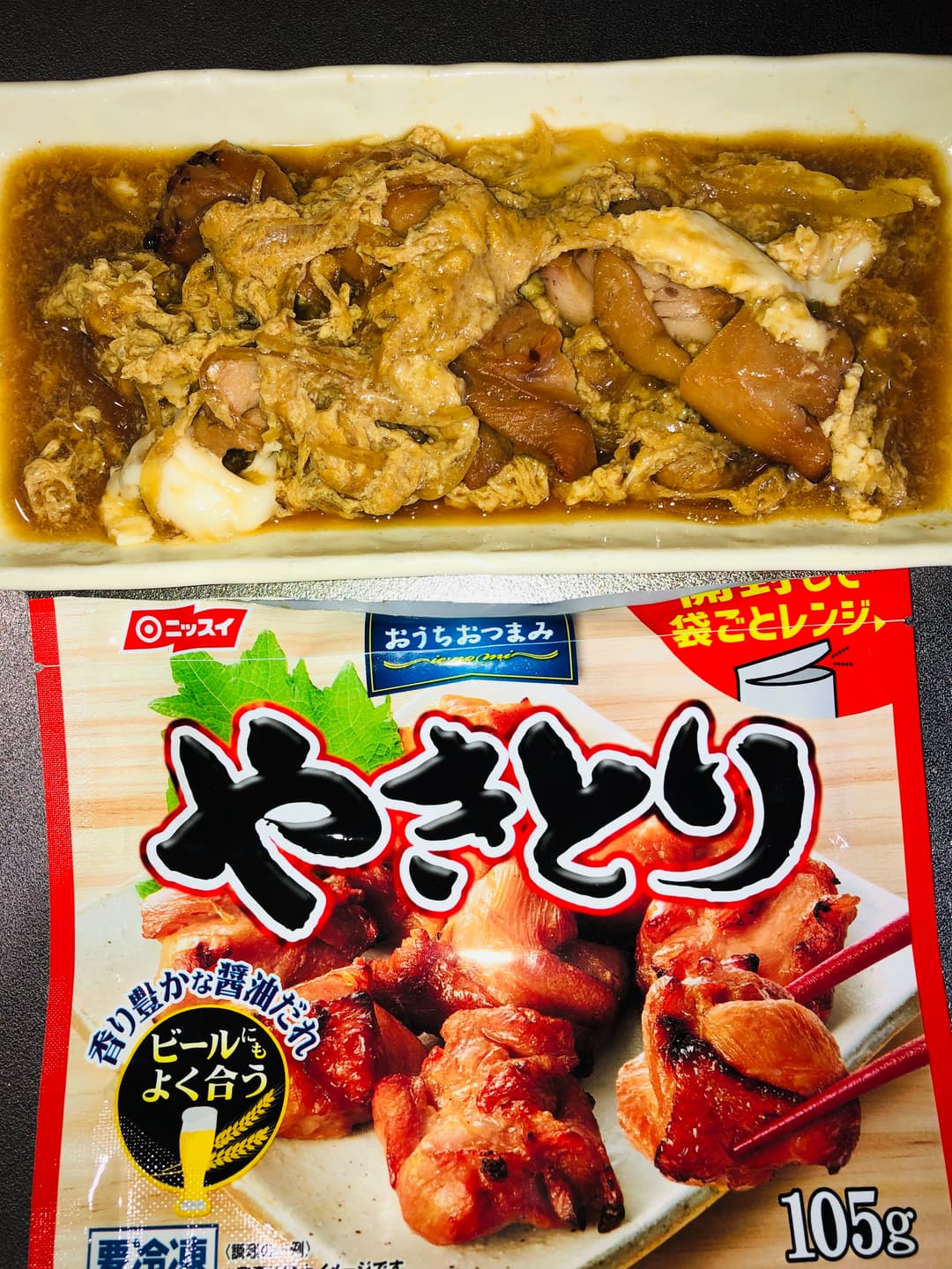 焼鳥の親子とじの完成写真