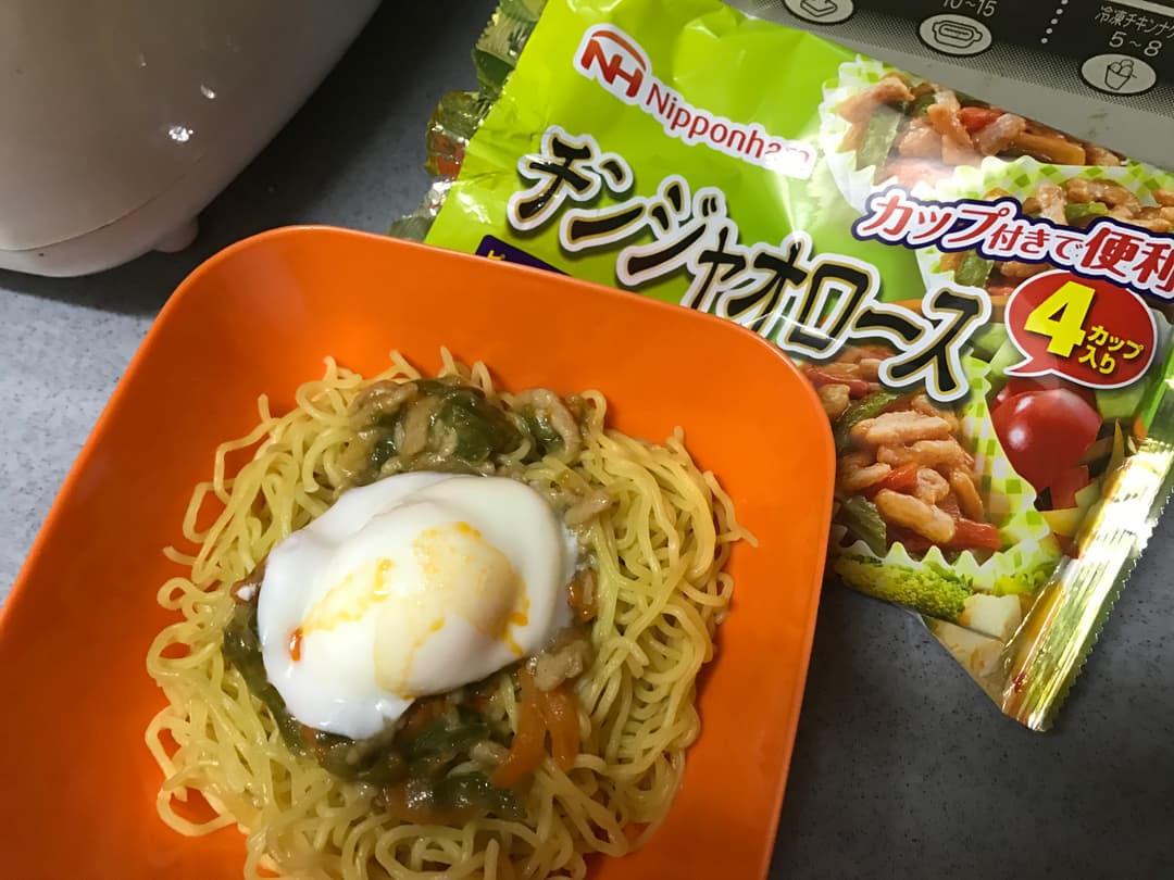 チンジャオめんの完成写真