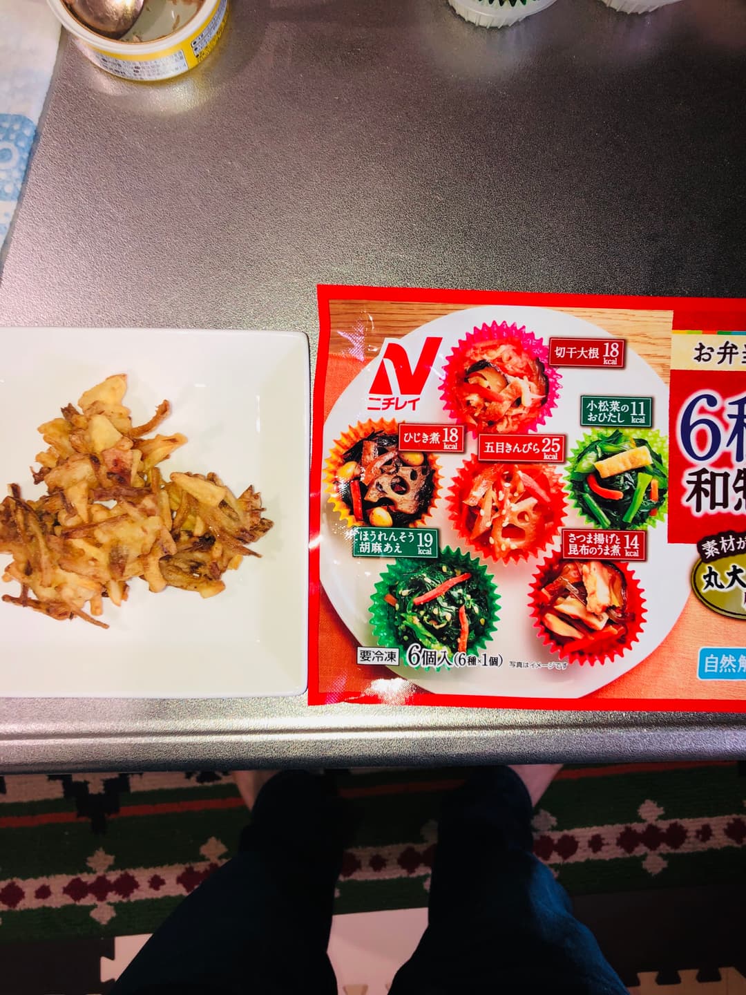 五目きんぴらのかき揚げの完成写真