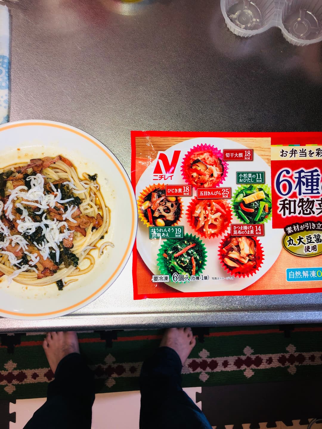 ほうれん草とベーコンとしらすのゴマポン酢パスタの完成写真