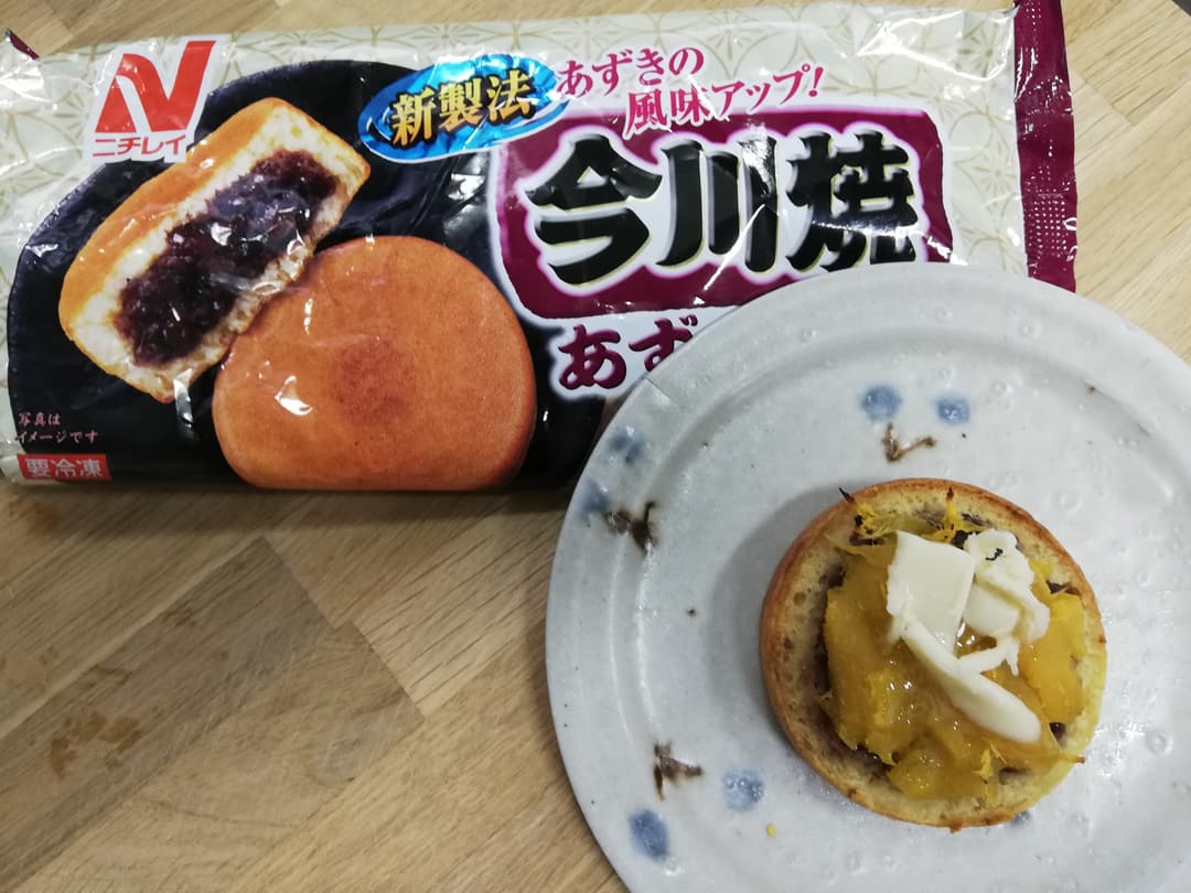 焼き芋あずきの完成写真