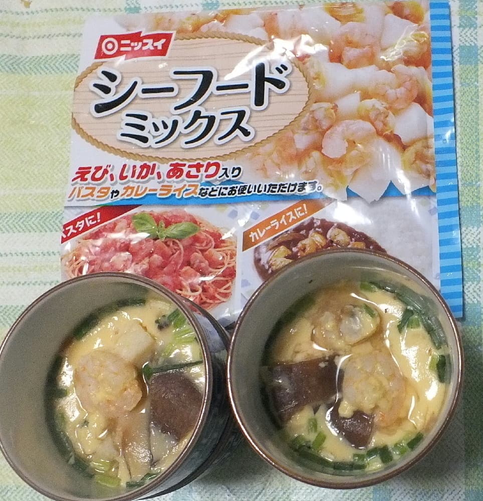 シーフード茶碗蒸しの完成写真