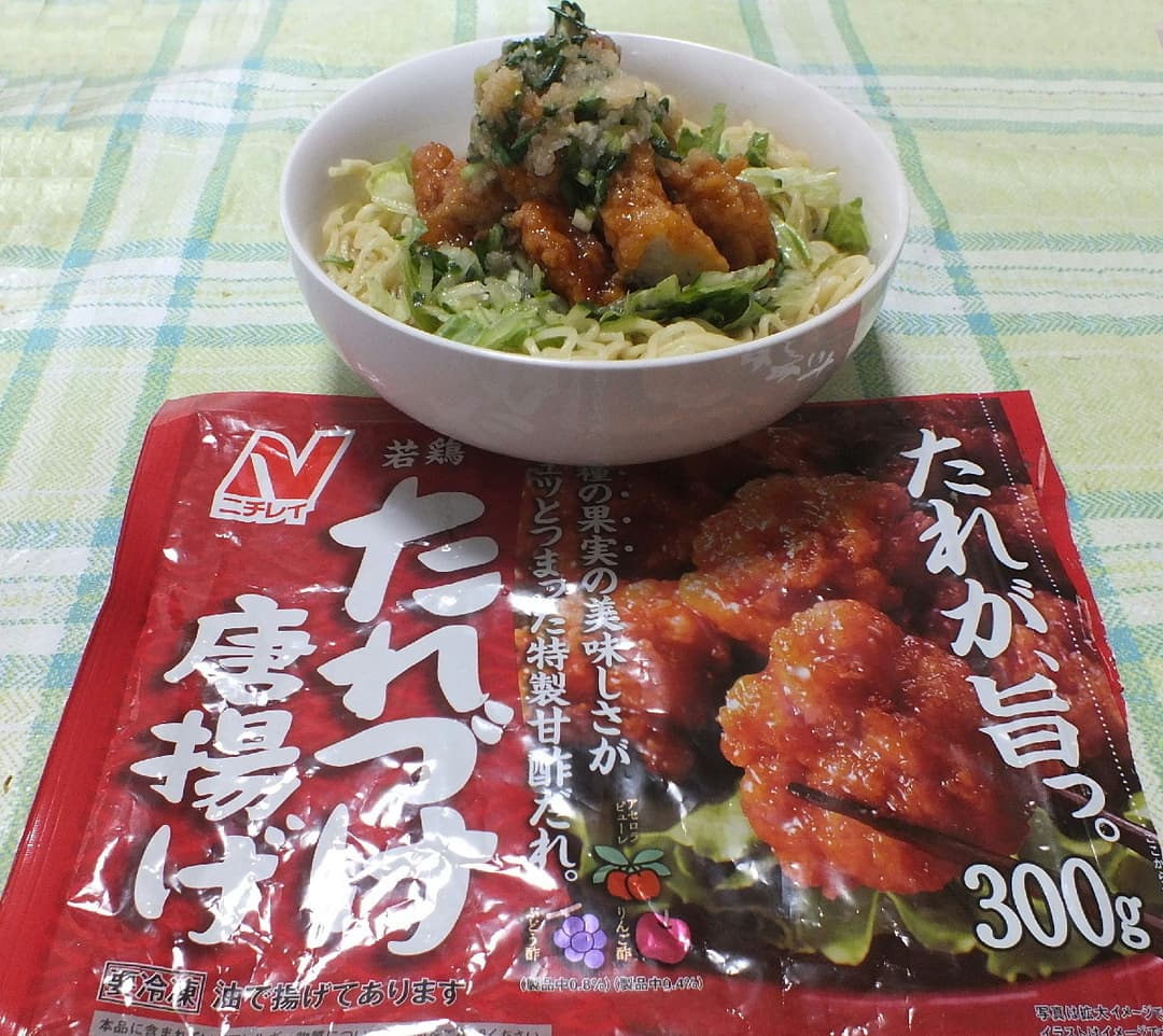 みぞれタレから揚げ冷やし中華の完成写真