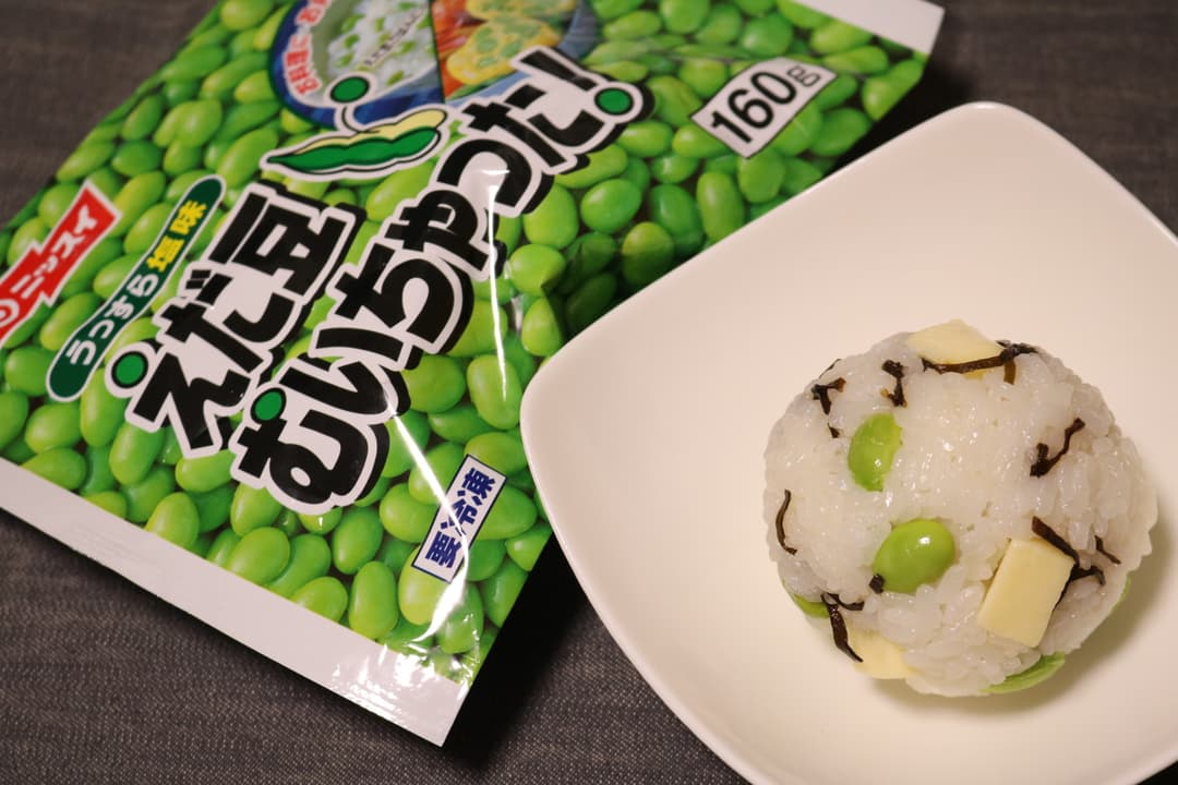 えだ豆とチーズのまんまるおにぎりの完成写真
