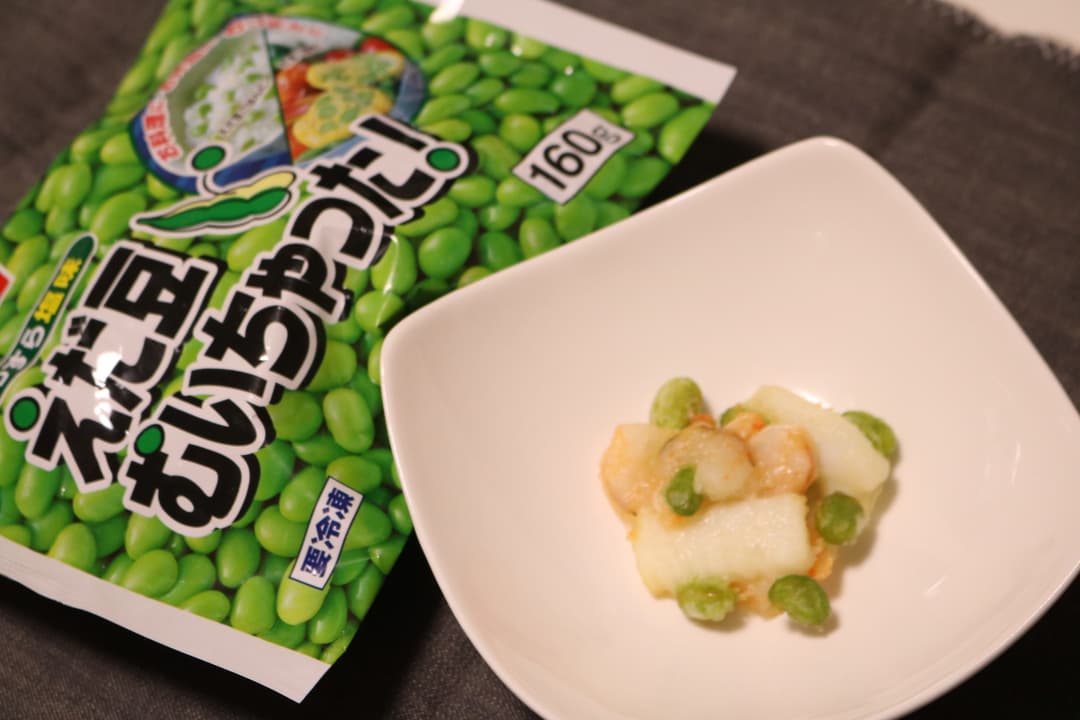 えだ豆といかとえびの一口かき揚げの完成写真