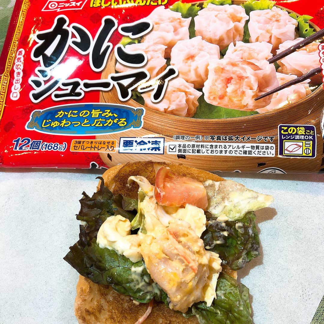 かにシューマイサンドイッチの完成写真