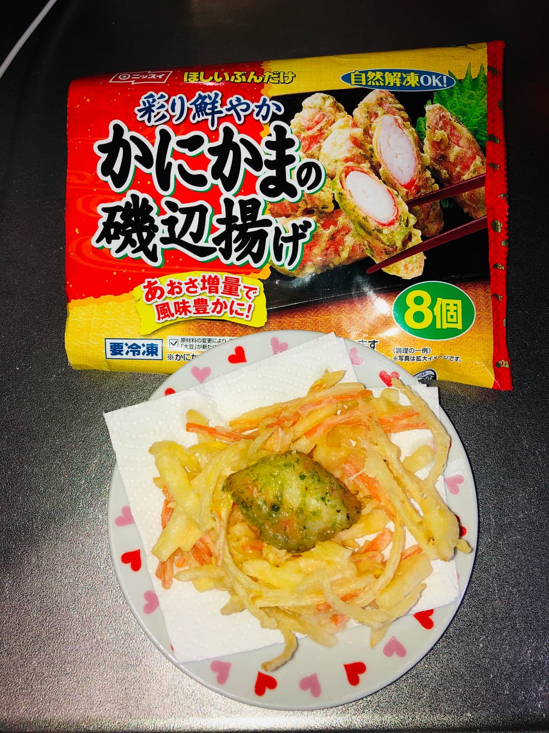 かにかまの磯辺揚げのかき揚げの完成写真