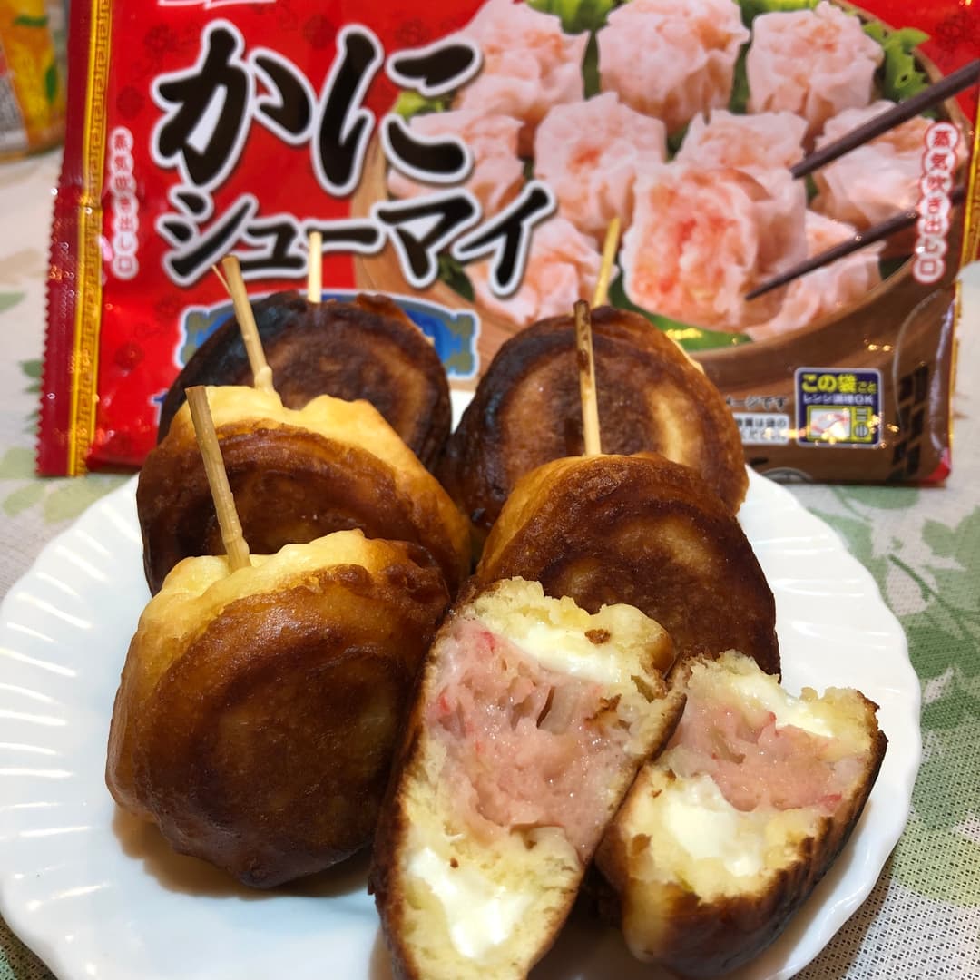 かにシューマイホットクの完成写真