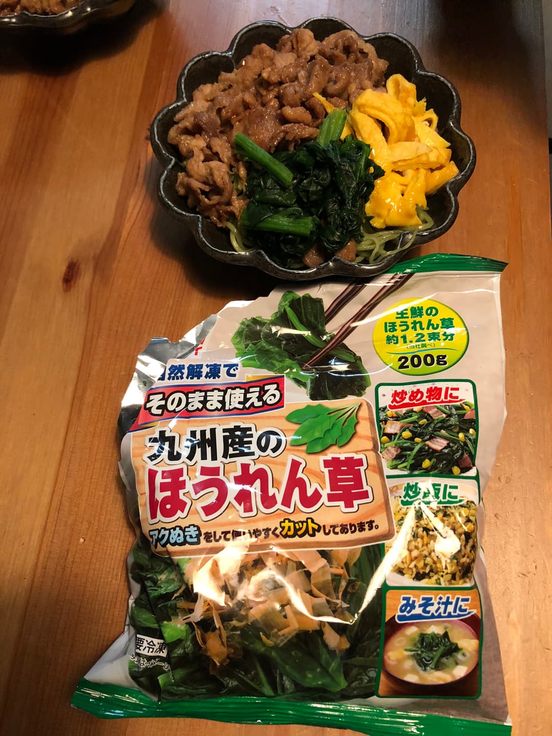 瓦焼きそばの完成写真