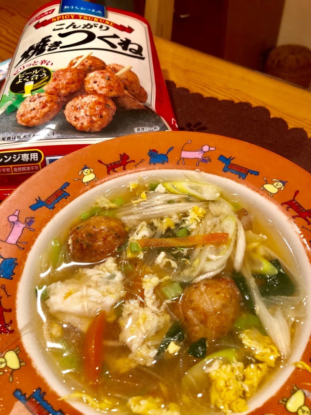 具沢山春雨スープの完成写真