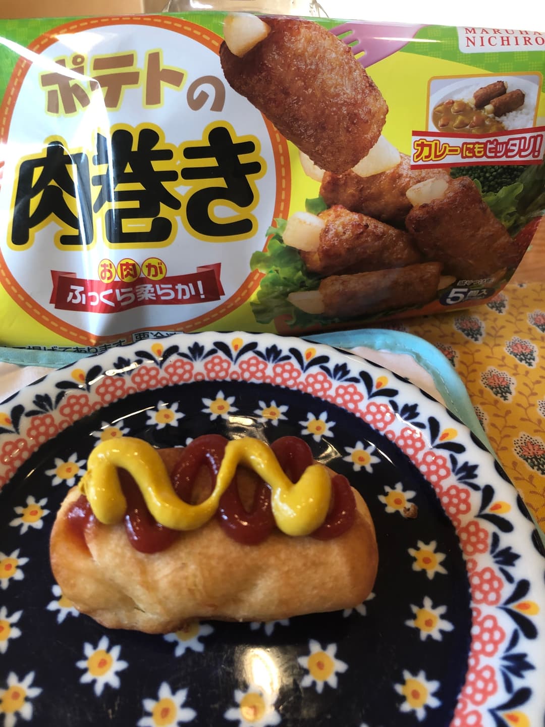 肉巻きアメリカンドッグの完成写真