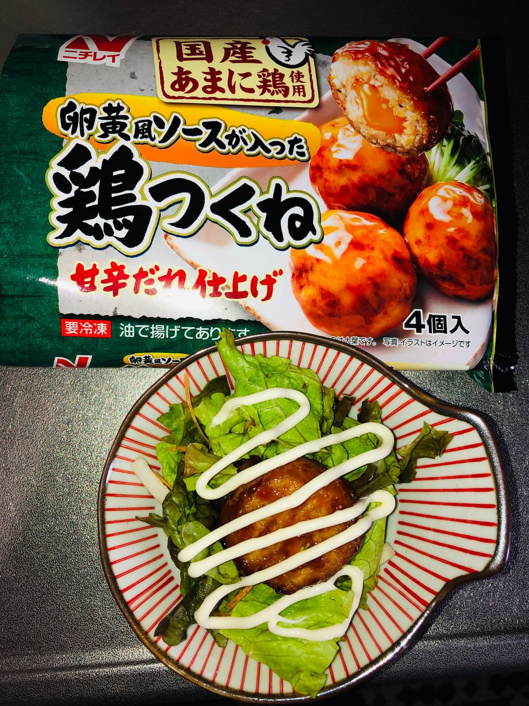 鶏つくねの照りマヨサラダの完成写真