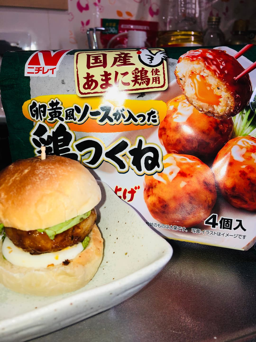 鶏つくねハンバーガーの完成写真