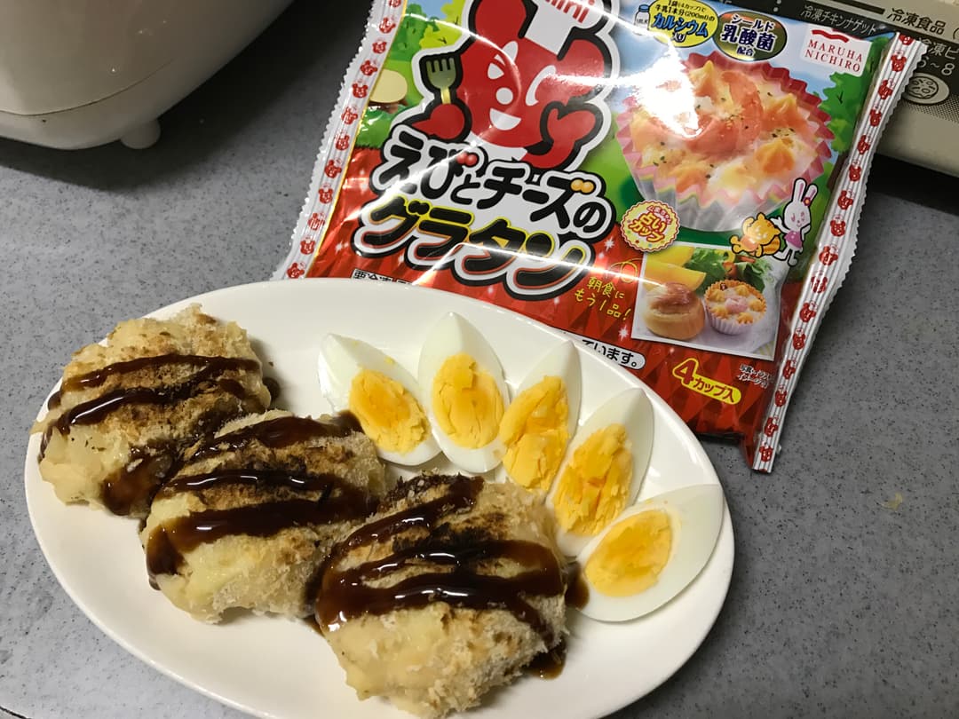 グラタンコロッケ風パン粉焼きの完成写真