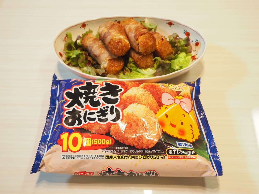 キムチ肉巻きおにぎりの完成写真