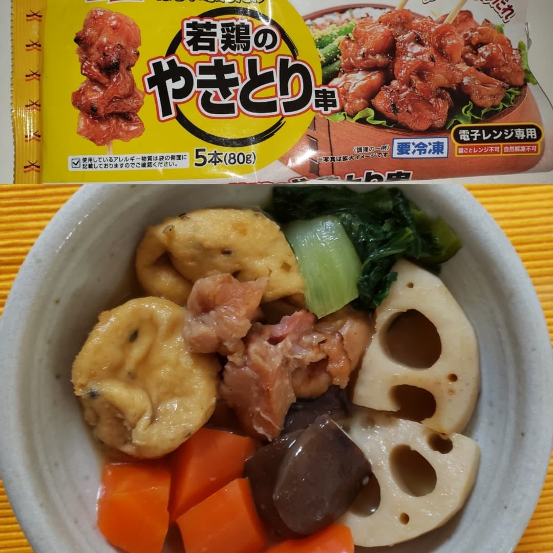 若鶏のやきとり串五目煮の完成写真