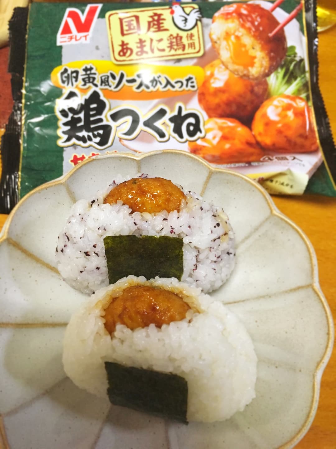 ボリュームおにぎりの完成写真